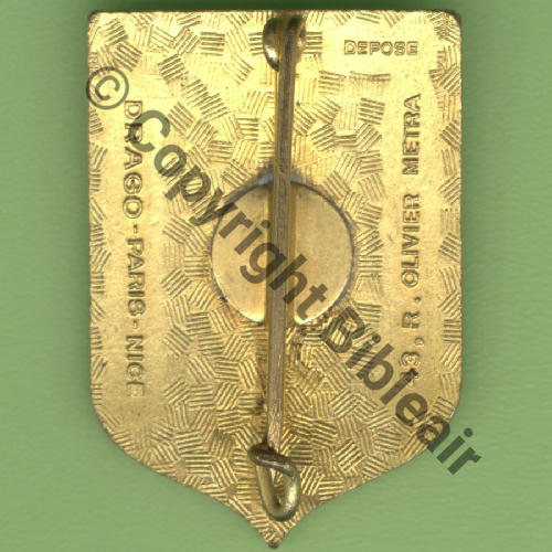 4515.EMGFA GLA.49  BRAZZAVILLE  DrPNOM+Bol Guilloche vrac EMAIL GF Src.Y.GENTY 41Eur09.05 